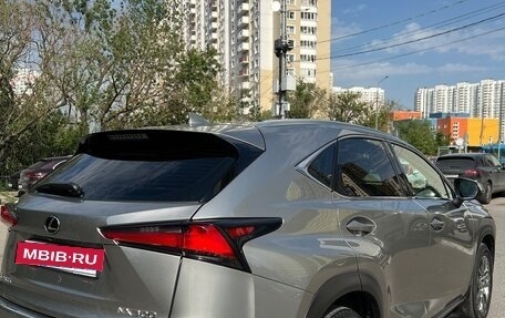 Lexus NX I, 2020 год, 4 100 000 рублей, 7 фотография