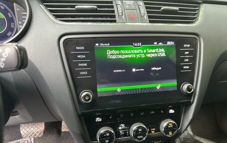 Skoda Octavia, 2020 год, 2 500 000 рублей, 20 фотография