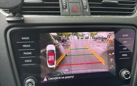 Skoda Octavia, 2020 год, 2 500 000 рублей, 24 фотография