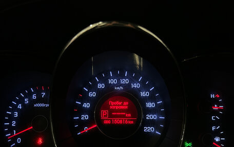 KIA Rio III рестайлинг, 2013 год, 899 000 рублей, 18 фотография