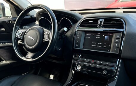 Jaguar XE I рестайлинг, 2015 год, 1 652 800 рублей, 16 фотография