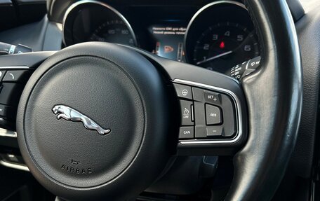 Jaguar XE I рестайлинг, 2015 год, 1 652 800 рублей, 20 фотография