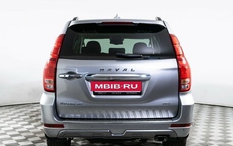 Haval H9 I рестайлинг, 2021 год, 2 850 000 рублей, 6 фотография