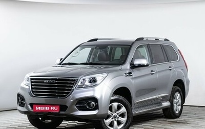 Haval H9 I рестайлинг, 2021 год, 2 850 000 рублей, 1 фотография