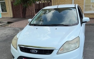 Ford Focus II рестайлинг, 2008 год, 530 000 рублей, 1 фотография