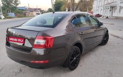 Skoda Octavia, 2016 год, 1 300 000 рублей, 1 фотография