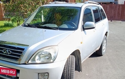 Chery Tiggo (T11), 2012 год, 355 000 рублей, 1 фотография