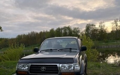Toyota Land Cruiser 80 рестайлинг, 1991 год, 1 100 000 рублей, 1 фотография