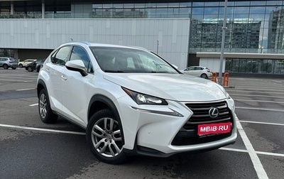 Lexus NX I, 2017 год, 2 400 000 рублей, 1 фотография
