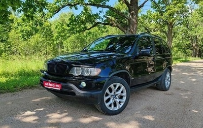 BMW X5, 2002 год, 850 000 рублей, 1 фотография