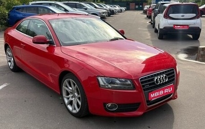 Audi A5, 2009 год, 1 500 000 рублей, 1 фотография