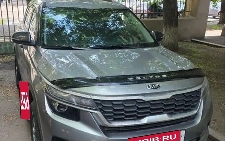 KIA Seltos I, 2020 год, 1 850 000 рублей, 1 фотография