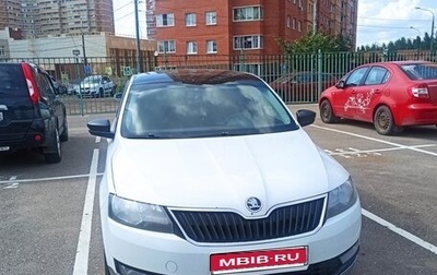 Skoda Rapid I, 2017 год, 1 050 000 рублей, 1 фотография