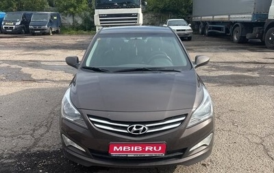 Hyundai Solaris II рестайлинг, 2016 год, 1 000 000 рублей, 1 фотография