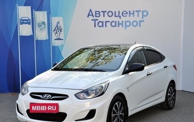 Hyundai Solaris II рестайлинг, 2013 год, 949 000 рублей, 1 фотография
