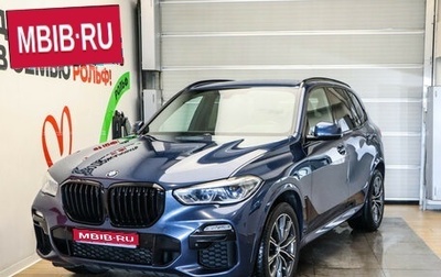 BMW X5, 2019 год, 5 350 000 рублей, 1 фотография