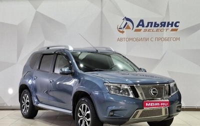 Nissan Terrano III, 2014 год, 850 000 рублей, 1 фотография