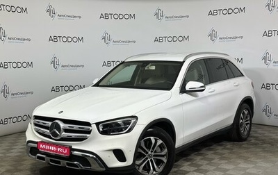 Mercedes-Benz GLC, 2019 год, 4 050 000 рублей, 1 фотография