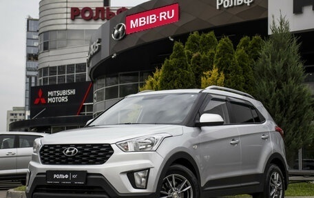 Hyundai Creta I рестайлинг, 2021 год, 1 625 000 рублей, 1 фотография