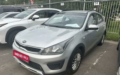 KIA Rio IV, 2018 год, 1 249 000 рублей, 1 фотография
