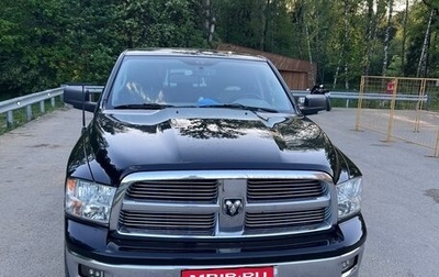 Dodge RAM IV, 2012 год, 3 500 000 рублей, 1 фотография