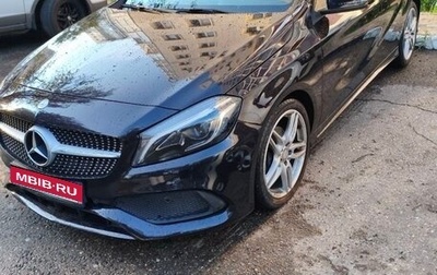 Mercedes-Benz A-Класс, 2016 год, 1 580 000 рублей, 1 фотография