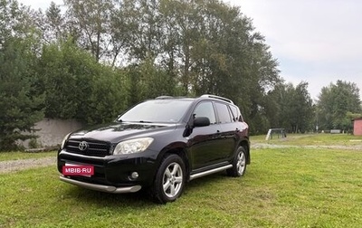 Toyota RAV4, 2007 год, 1 180 000 рублей, 1 фотография