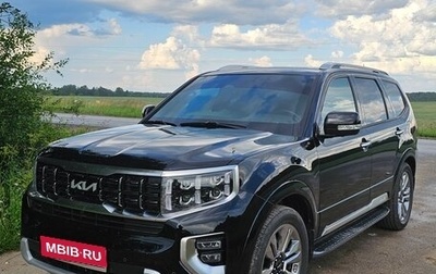 KIA Mohave I, 2023 год, 7 150 000 рублей, 1 фотография