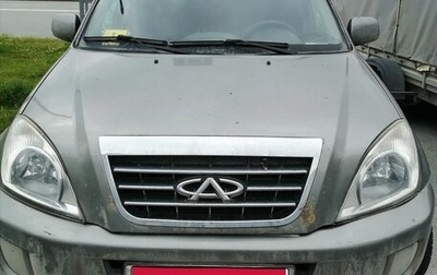 Chery Tiggo (T11), 2013 год, 330 000 рублей, 1 фотография