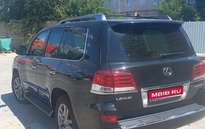 Lexus LX III, 2014 год, 5 500 000 рублей, 1 фотография