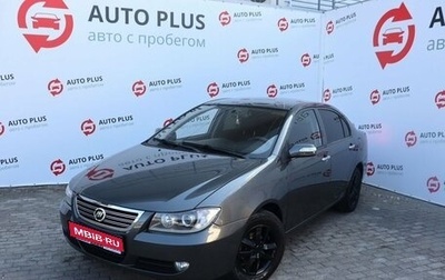Lifan Solano I (630) рестайлинг, 2012 год, 470 000 рублей, 1 фотография