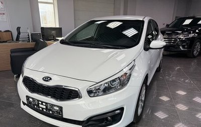 KIA cee'd III, 2017 год, 1 360 000 рублей, 1 фотография