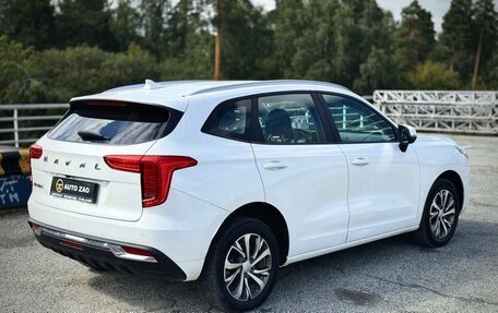 Haval Jolion, 2023 год, 1 445 000 рублей, 3 фотография