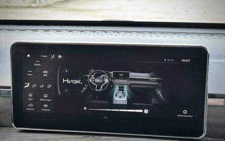 Haval Jolion, 2023 год, 1 445 000 рублей, 8 фотография