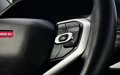 Haval Jolion, 2023 год, 1 445 000 рублей, 13 фотография