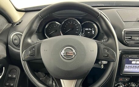 Nissan Terrano III, 2019 год, 1 550 000 рублей, 10 фотография