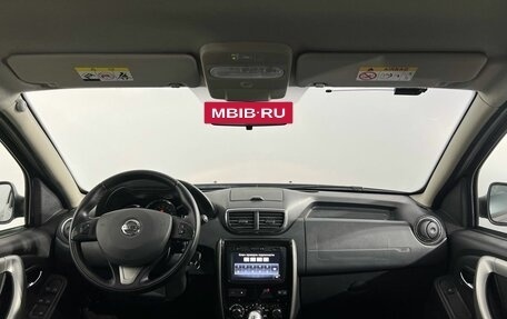 Nissan Terrano III, 2019 год, 1 550 000 рублей, 7 фотография