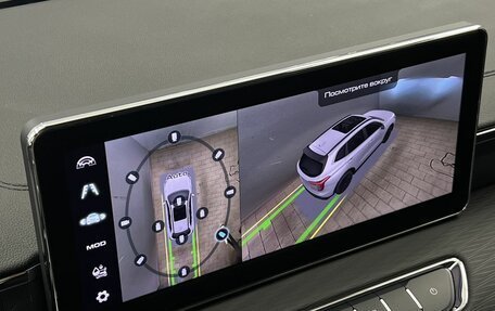 Haval Jolion, 2024 год, 2 065 000 рублей, 20 фотография