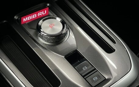 Haval Jolion, 2024 год, 2 065 000 рублей, 18 фотография