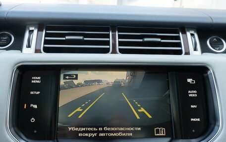 Land Rover Range Rover IV рестайлинг, 2014 год, 3 675 000 рублей, 27 фотография