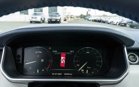 Land Rover Range Rover IV рестайлинг, 2014 год, 3 675 000 рублей, 20 фотография