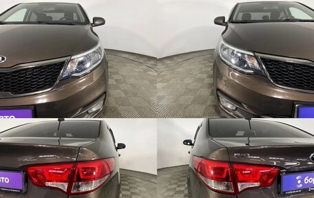 KIA Rio III рестайлинг, 2017 год, 1 265 000 рублей, 16 фотография