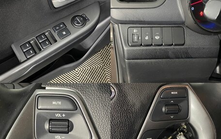 KIA Rio III рестайлинг, 2017 год, 1 265 000 рублей, 11 фотография