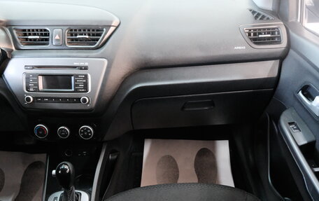 KIA Rio III рестайлинг, 2015 год, 989 000 рублей, 20 фотография