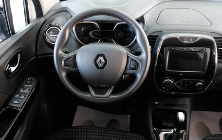 Renault Kaptur I рестайлинг, 2019 год, 1 799 000 рублей, 12 фотография
