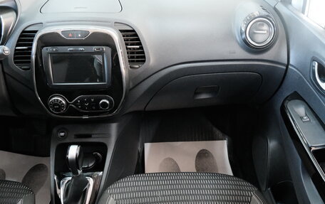 Renault Kaptur I рестайлинг, 2019 год, 1 799 000 рублей, 20 фотография
