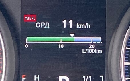 Mitsubishi Outlander III рестайлинг 3, 2018 год, 1 700 000 рублей, 23 фотография
