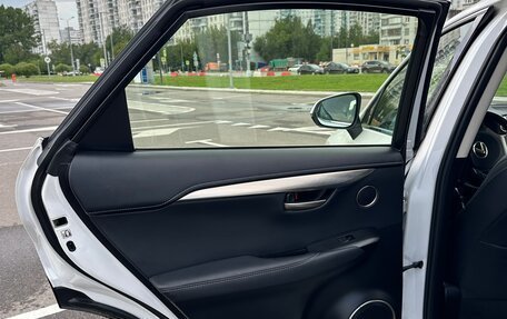 Lexus NX I, 2017 год, 2 400 000 рублей, 12 фотография
