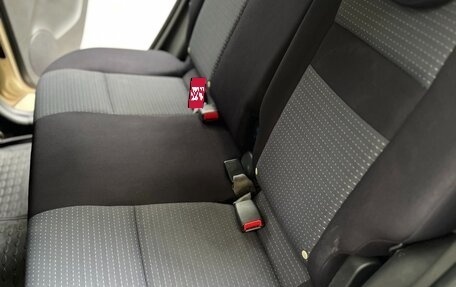 Hyundai Getz I рестайлинг, 2008 год, 420 000 рублей, 12 фотография