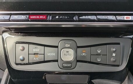 Nissan Leaf II, 2020 год, 1 350 000 рублей, 13 фотография